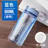 Taza de Agua Grande de Gran Capacidad Taza Espacial para Hombres Botella de Agua de Plástico para Exteriores de Verano Resistente a Altas Temperaturas Anticaídas Taza de Té Portátil