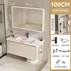 Gabinete de baño de aluminio con espacio de almacenamiento lateral, adecuado para baños pequeños, con lavabo cerámico integrado y mueble tocador