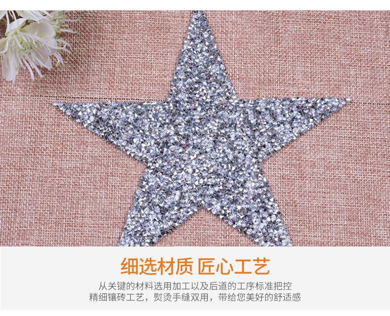 第一款定制详情_10