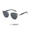8858 Gafas de Sol Sin Marco de Metal Estilo Nuevo, Visores Solares de Moda con Corte de Borde Anti-UV, Gafas de Sol de Alta Calidad para Mujer