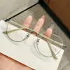 Marco de gafas para miopía color té con leche para mujer se puede equiparar con graduación Marco metálico para cara cuadrada redonda ultraligero marco grande cara grande adelgazamiento de ojos