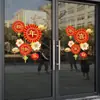 2027 Feliz Año Nuevo, Te Deseo Prosperidad Pegatinas de Vidrio, Calcomanías Estáticas para Ventana, Decoraciones Festivas del Festival de Primavera, Decoraciones en Forma de Abanico