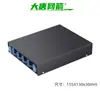 Caja de terminal de fibra óptica universal 4 puertos 8 puertos 12 puertos 24 puertos 48 caja de terminal de fibra óptica universal caja de terminal de cable óptico