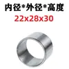 Manguito de acero Manguito de rodamiento Manguito para taladro Diámetro interior 20 22 24 mm Diámetro exterior 30 32 35 mm Resistente al desgaste Manguito guía de posicionamiento para taladro Manguito de rodamiento