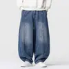 Outono/Inverno 2026 Novos Calças Jeans Masculinas Estilo Japonês Hong Kong Retrô Perna Curva Perna Larga Workwear Americano Tamanho Plus Tendência
