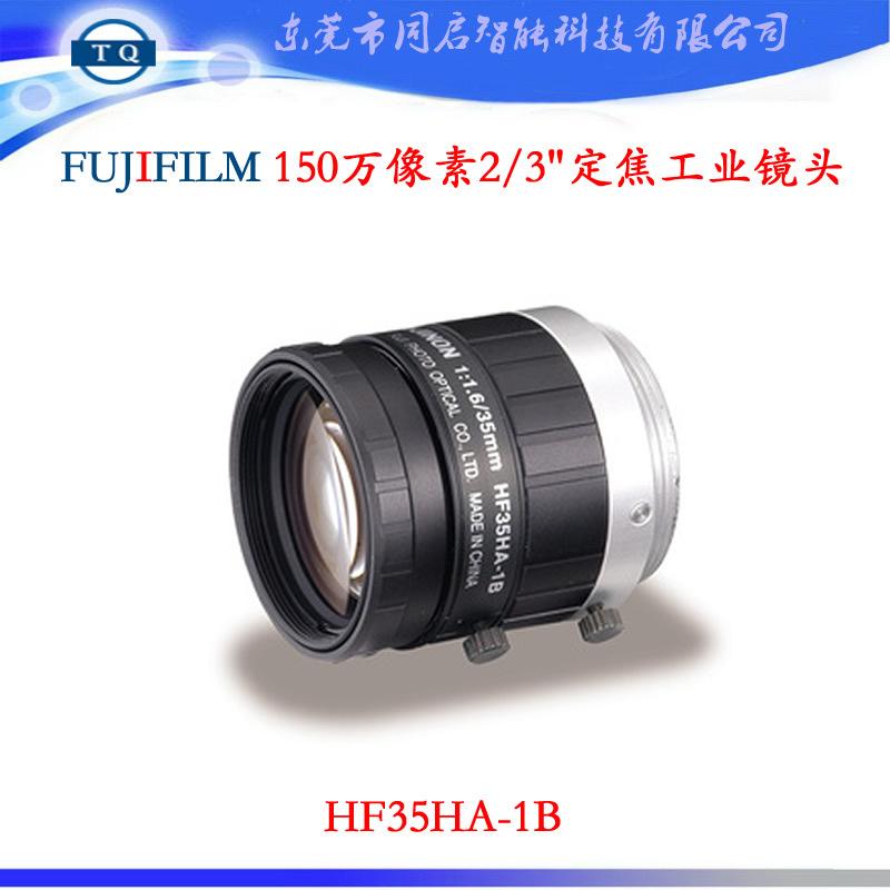 HF35HA-1B.jpg