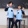 Novos Uniformes Escolares Primários e Secundários, Uniformes de Primavera e Outono, Uniformes de Classe Estilo Universitário para Crianças, Conjuntos Esportivos de Manga Longa, Uniformes de Jardim de Infância, Personalizados