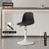Taburete de bar con altura ajustable, silla de bar moderna simple para el hogar, taburete de bar para mostrador de caja con respaldo, uso comercial