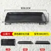Vajilla para Hot Pot Chaoshan de Melamina, Plato Rectangular Especial para Carne de Res, Plato Plano para Barbacoa de Buffet Comercial, Plato para Guarnición