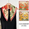 Pañuelo Cuadrado de Seda Floral Estilo Chino Doble Cara Heterocromático de 53 cm para Mujer, Pañuelo Pequeño Elegante y de Alta Gama, Regalo de Seda para Madre
