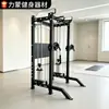 Estrutura de Pórtico Personalizada Little Bird Rack de Treinamento para Puxar Barra Fitness Comercial Tipo Estrutura Rack de Treinamento Multifuncional Estrutura de Pórtico Little Bird