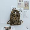 Bolsos para Mujer 2019 Nuevo de Moda Estilo Coreano Estampado de Leopardo Mochila Mochila Bolso de Hombro Gran Capacidad Mochila Escolar para Estudiantes Versátil