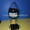 Tpv negro 111-64 sello de tubería de desagüe de elastómero/goma vulcanizado dinámico, válvula de control del sistema de riego de agua