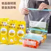 Bolsas de Conservación de Grado Alimenticio, Bolsas Selladas para Uso Doméstico, Bolsas con Cierre Hermético Específicas para Refrigerador y Congelador, Bolsas para Almacenamiento de Frutas y Snacks, Estilo Cierre Hermético