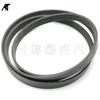 31110-R2A-A01 correia do ventilador adequada para Honda lingpai Yizhi XRVGJ5 GJ7 6PK2115