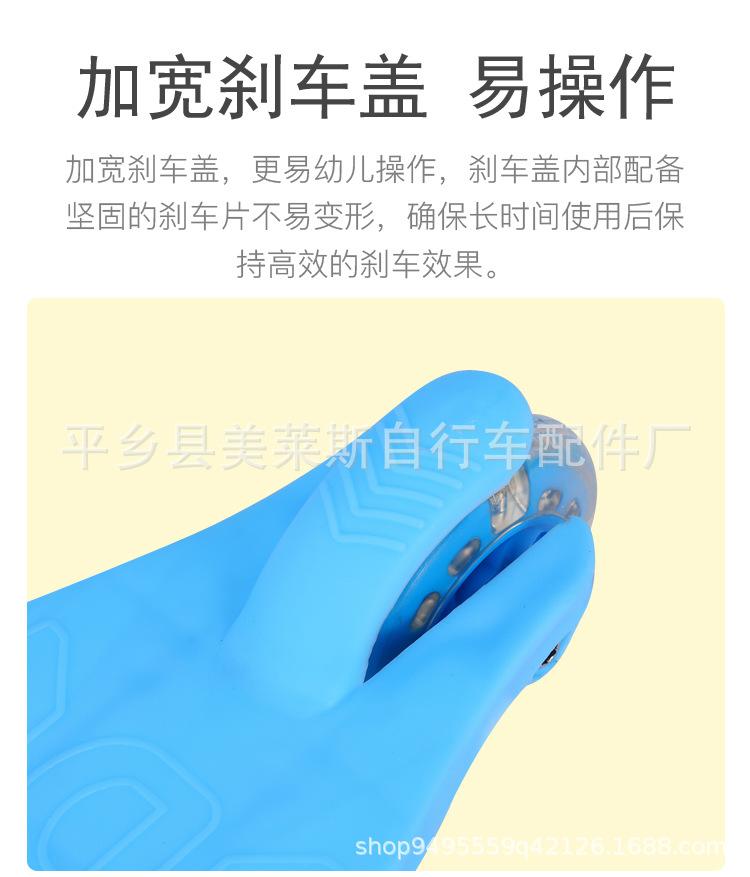 未标题-1 (2) 副本副本 副本13