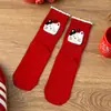 2026 Año del Caballo Año del Zodiaco Calcetines Rojos para Mujer Calcetines de Media Caña Otoño e Invierno Calcetines de Algodón Estampado Tridimensional Calcetines Rojos de la Suerte para Año Nuevo