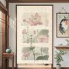 Cortina Elegante para Sala de Estudo/Sala de Chá em Estilo Chinês Cortina para Porta de Quarto Cortina Decorativa Sem Furar Fácil de Instalar Haste Telescópica