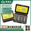 Dispositivo de extracción de tornillos de cabeza rota de acero de alta velocidad, herramienta de extracción de tornillos rotos, herramienta de extracción de doble cabeza, dispositivo de extracción de clavos de alambre roto