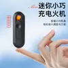 Suministro Transfronterizo Encendedor Recargable Celebridad de Internet A Prueba de Viento Creativo USB Ultra Delgado Mini Alta Apariencia Portátil Encendedor de Cigarrillos