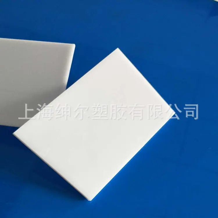 8659003738_1581208430_副本