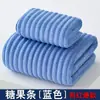 Toalla de Baño Felpa de Coral Absorbente Chal Toalla de Playa Calidez Puede Envolver Toalla de Baño Grande Engrosada Secado Rápido Regalo de Natación Toalla de Baño