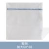 Shumi 70g Wisdom Basket Espessura Grossa e Fina Rede Saco de Lavanderia Lavável à Máquina Anti-Deformação Saco de Lavagem de Roupas Íntimas Saco de Lavagem de Sutiã