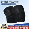 Rodillera Profesional para Menisco y Rótula para Mujeres, Cinturón de Protección para Articulaciones de Lesiones de Rodilla para Correr Deportivas, Protección para Baloncesto y Fitness