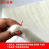 Fabricante de Algodão Agulhado Atacado Colchão Sofá Material para Calçados Palmilhas Enchimento de Alta Resiliência Algodão de Alta Elasticidade Dupont Respirável e Confortável