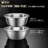 Cesta de Drenaje Cocina Colador para Lavar Arroz Acero Inoxidable 304 Lavabo para Lavar Verduras Herramienta para Lavar Arroz Cesta para Frutas Casera Cesta para Verduras Recipiente Colador