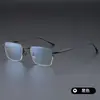 Modelo Business Designer Sm2136 Moda Retrô Ultra Leve Titânio Estilo Old Money Elegante Tendência Pode Ser Combinado com Armação de Óculos para Miopia