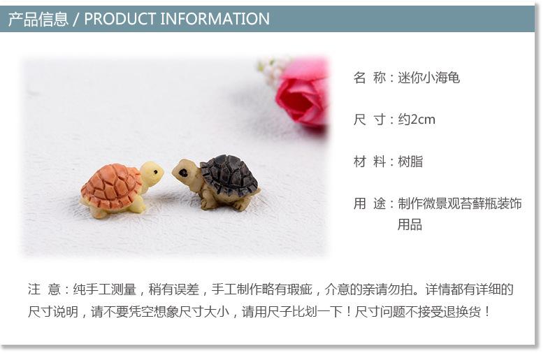 产品信息.jpg