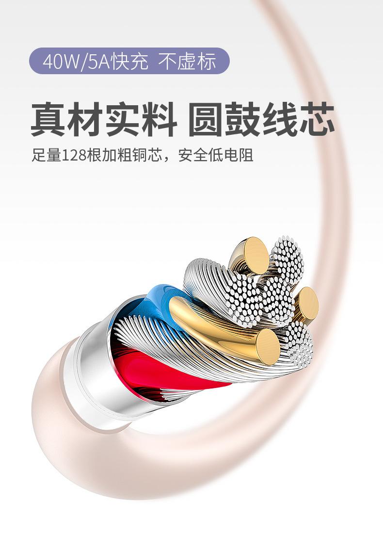 手机详情图17.jpg