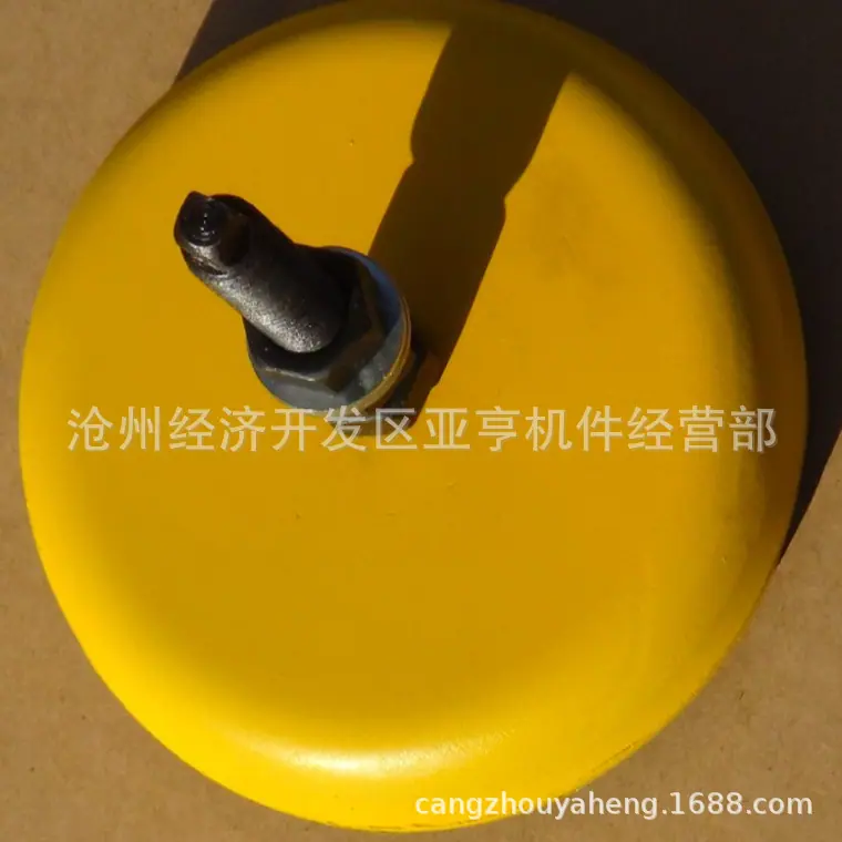 S78黄色减震垫铁