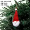 Pendente de Bola de Pelo de Natal Transfronteiriço Tricô Boneco Sem Rosto Novo Pendente de Boneca de Tricô Boneca Sem Rosto Pequena Decoração de Pendurar