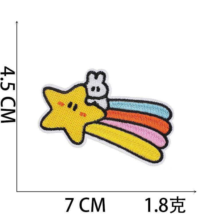 O1CN01qZmSSR1qkABKwDNTg_!!2213