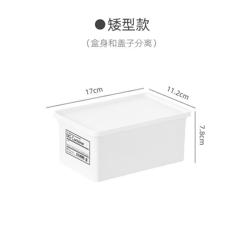 矮款.jpg