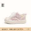 Tênis Feminino 2026 Outono Novos Sapatos de Lona Respiráveis para Crianças de 6 a 12 Anos Sapatos Brancos de Solado Macio com Cores Contrastantes
