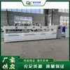 Máquina de Corte CNC para Carpintería Totalmente Automática Máquina Eléctrica de Corte de Tableros para Muebles Equipo de Corte CNC de Cuatro Procesos