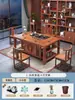 Conjunto de Mesa e Cadeiras de Chá para Varanda, Novo Conjunto de Mesa de Chá de Madeira Maciça Estilo Chinês, Conjunto Completo para Sala de Estar, Mesa Pequena para Preparo de Chá Kung Fu para Uso Doméstico