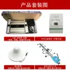 Amplificador de Señal GSM de Venta Caliente Transfronterizo para Uso en Hogar y Oficina, Amplificador de Señal de Teléfono Móvil para Llamadas 2G/3G/4G de China Unicom