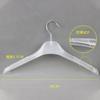 Percha Clip para Pantalón Percha para Traje Hombro Ancho Ropa de Mujer Ropa de Hombre Percha de Boutique Tienda de Ropa Percha Sin Costuras
