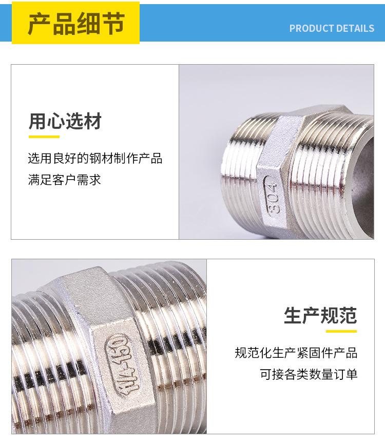 百亚内页_04.jpg
