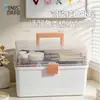 Caja de almacenamiento BNBS con tapa abatible para arte de uñas, organizador portátil de múltiples capas para uñas postizas, accesorios, piezas de uñas y cosméticos