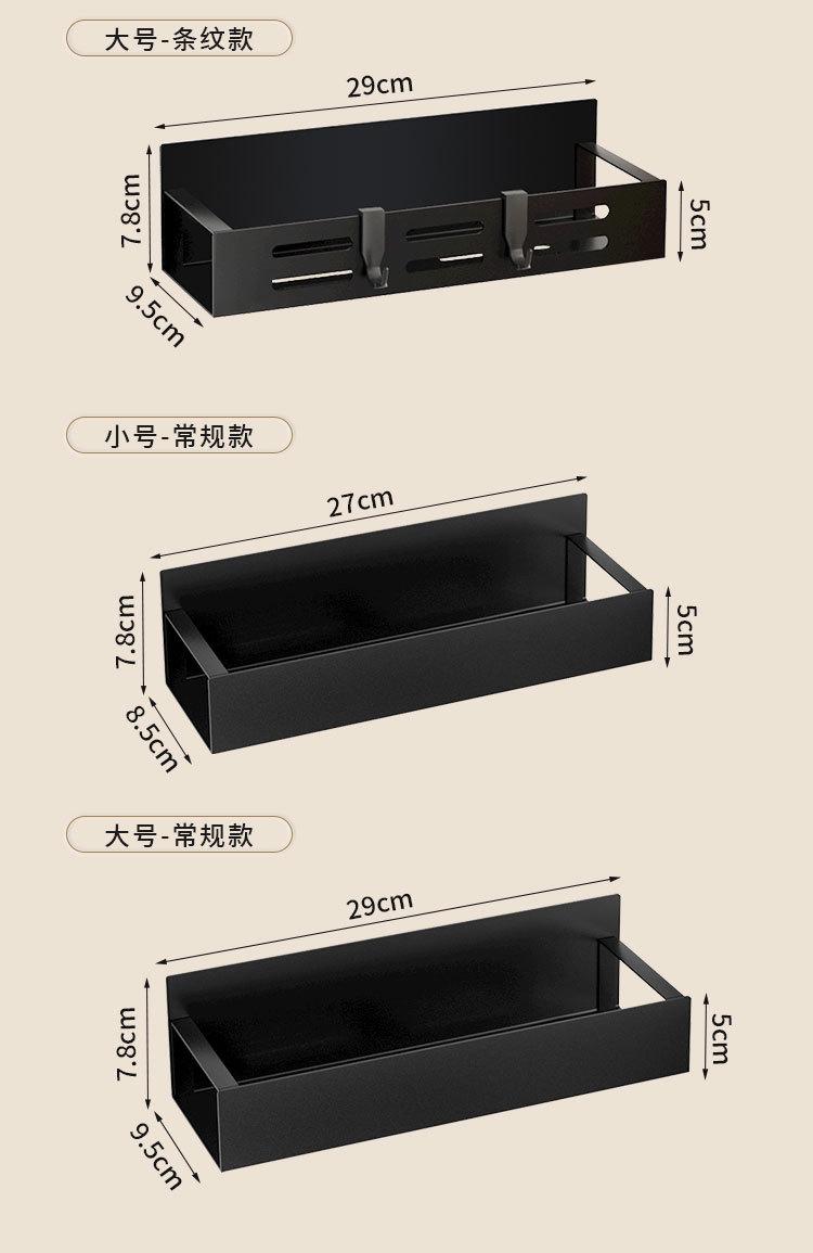 详情_13.jpg