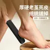 Nuevo raspador de pies de bambú de fábrica, depurador de pies doméstico multiforme para eliminar piel muerta y callos, herramienta raspadora de pies