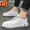 Zapatos de chef para hombre de otoño, zapatillas, zapatos casuales de cuero, zapatos de trabajo negros para hombre, zapatos de cocina