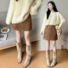 Falda corta de gamuza sintética para mujer para otoño e invierno, falda de gamuza bordada con lentejuelas, shorts anti-exposición de cintura alta, media falda bordada