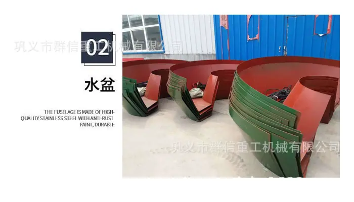 未标题-3