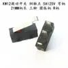 Interruptor de Limite de Viagem Kw12 Botão de Contato Kw11-3Z-2 Microinterruptor com Alavanca Reta e Três Pinos 125V250V